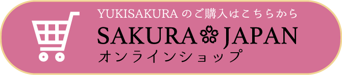 SAKURA JAPAN オンラインショップ